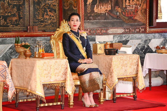 မင်းသမီး Bha ၏ ဆေးဘက်ဆိုင်ရာ အခြေအနေအား စတုတ္ထအကြိမ်မြောက် အသိပေးကြေညာချက်ကို ထိုင်းဘုရင့်နန်းတော်က ထုတ်ပြန်
