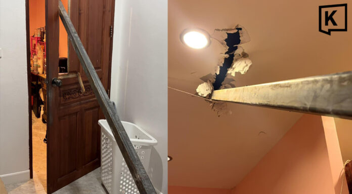 ဖူးခက်ရှိ ဇိမ်ခံကွန်ဒိုမှ သံချောင်းပြုတ်ကျပြီး နေအိမ်ကို ထိုးဖောက်ဝင်ရောက်၊ တာဝန်ယူမှုအပိုင်းတွင် အငြင်းပွားနေဆဲ