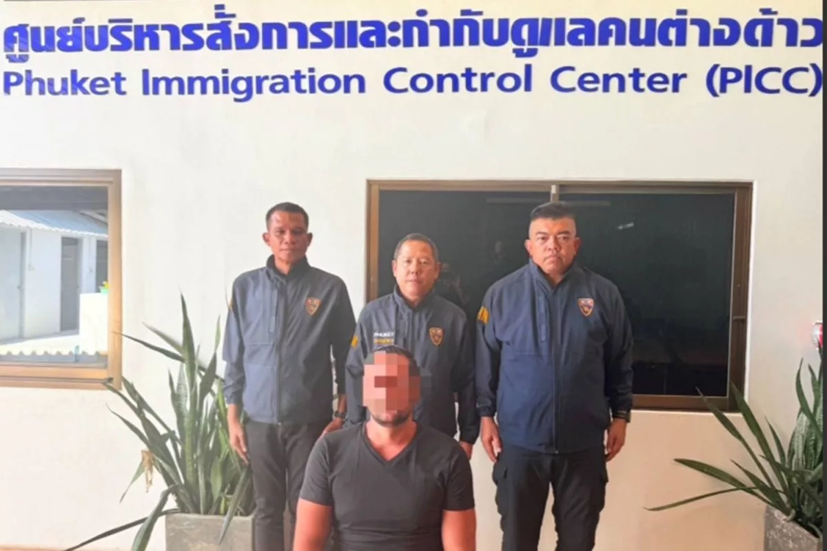 ဖူးခက်တုတ်တုတ်ပေါ်မှ ပြင်သစ်စုံတွဲကို ပြည်နှင်ဒဏ်ပေးပြီး နာမည်ပျက်စာရင်းသွင်း