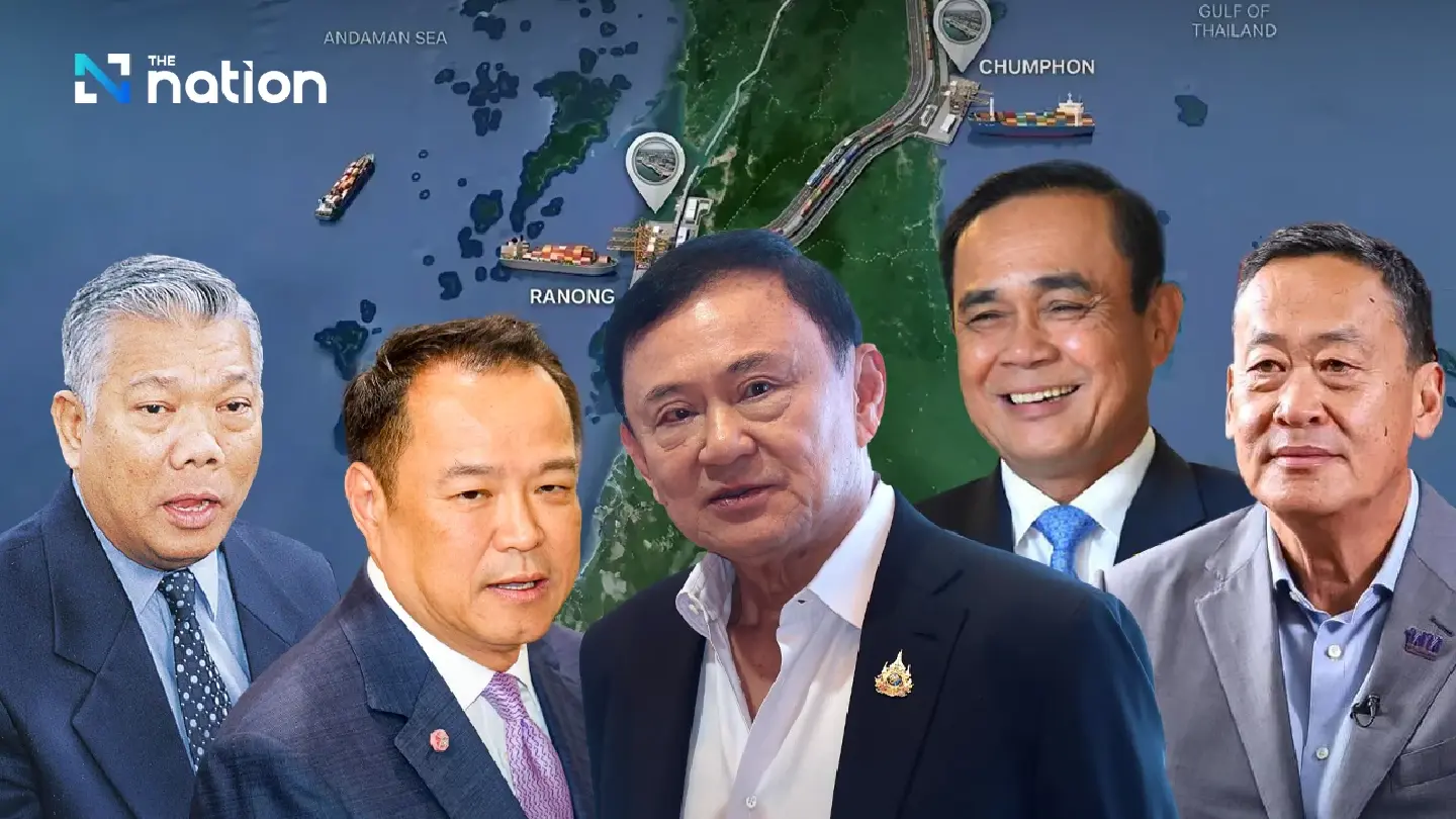 ထိုင်း Land Bridge စီမံကိန်း- ရနောင်း-ချွန်ဖွန် လမ်းကြောင်းသစ်နှင့် နောက်ဆုံးအခြေအနေ