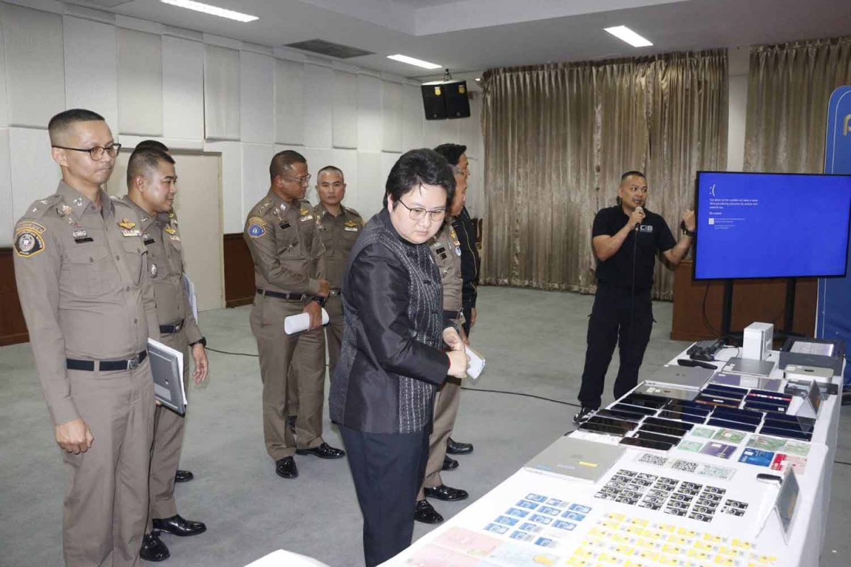 ဆရာဝန်နဲ့ လူချမ်းသာစာရင်းတွေခွဲပြီး Data ရောင်းစားတဲ့ဂိုဏ်းမိ- ဆုံးရှုံးမှု ဘတ် ၂ ဘီလီယံအထိ ရှိနေ