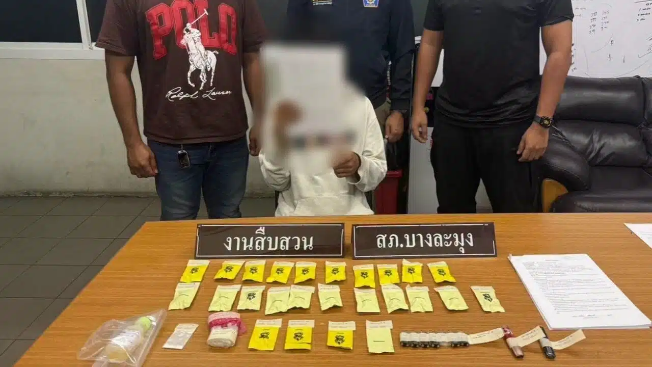 ပတ္တရား၌ Ketamine ပါ လျှပ်စစ်စီးကရက် ရောင်းသူ ထိုင်း-ဥရောပ ကပြားအား ဟန်ဆောင်ဝယ်ယူ၍ ဖမ်းဆီး