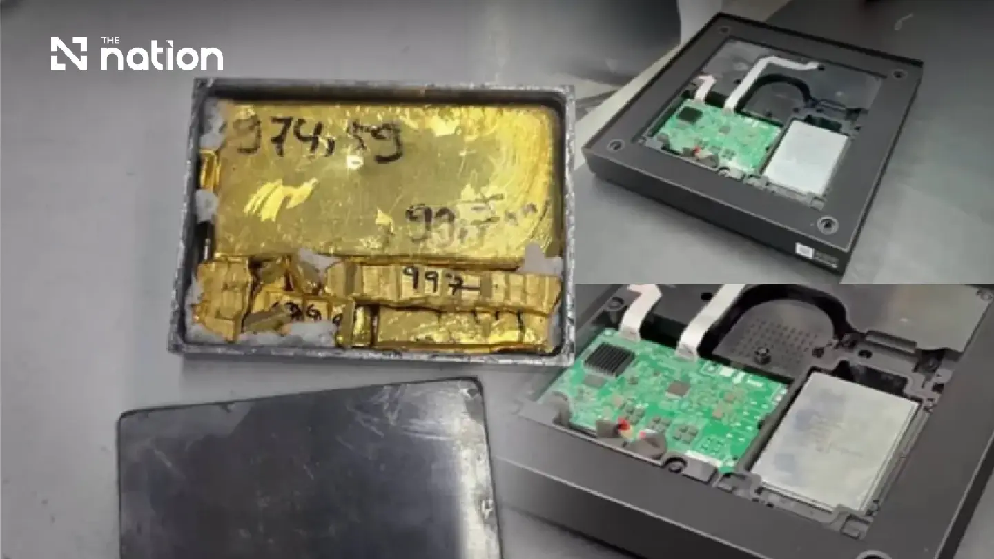 စပီကာအတွင်း ဝှက်ယူလာသည့် ဘတ် ၆ သန်းကျော်တန် ရွှေ ၁.၃ ကီလိုဂရမ်ကို သုဝဏ္ဏဘူမိ လေဆိပ်တွင် ဖမ်းဆီးရမိ